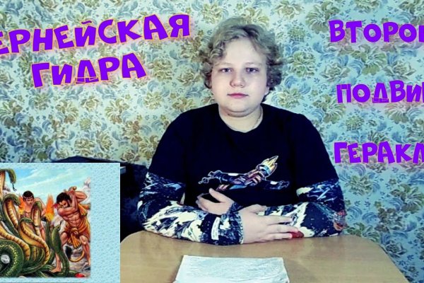 Кракен маркет даркнет скачать