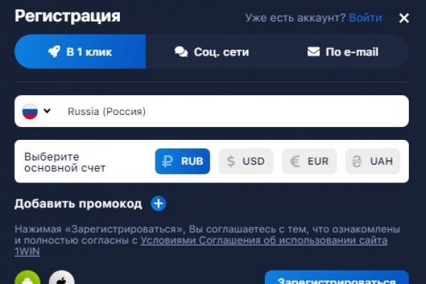 Кракен ссылка kr2link co