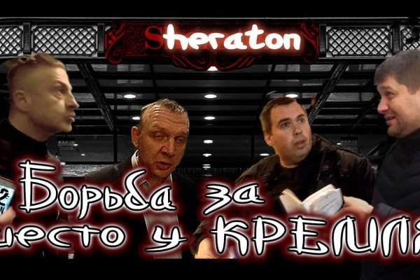 Ссылка на кракен в браузере
