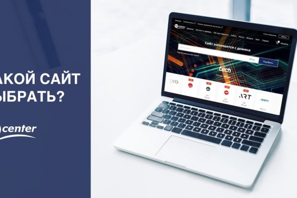 Кракен оригинальная ссылка для тор