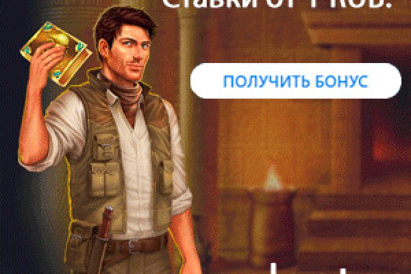 Кракен даркнет что известно