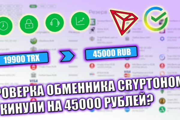 Наркотики заказать