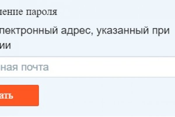 Кракен москва наркотики