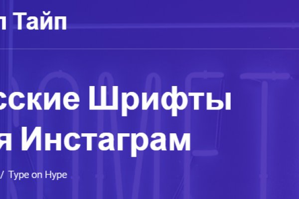 Кракен почему пользователь не найден