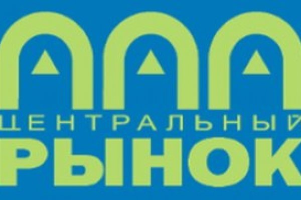 Кракен маркетплейс официальный сайт