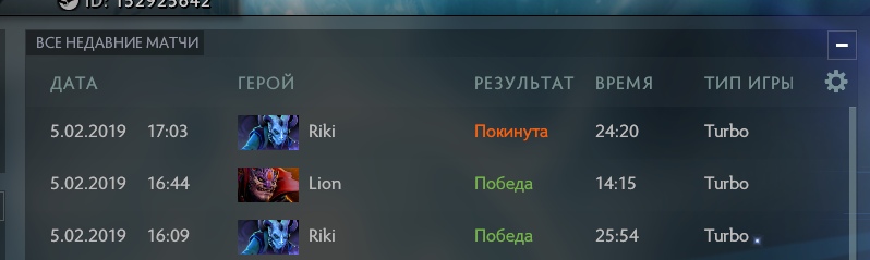 Адрес кракена