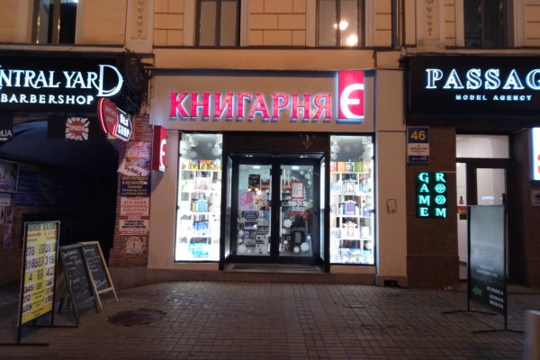 Kra34.cc