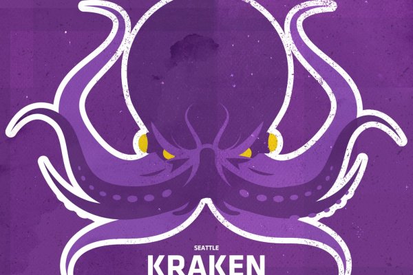 Kraken onion darknet zerkalo