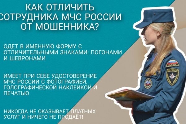 Вход в кракен даркнет