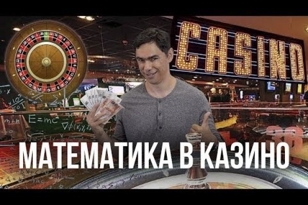 Кракен 22