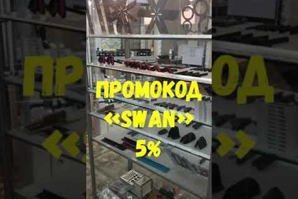 Кракен ссылка тор kr2web in