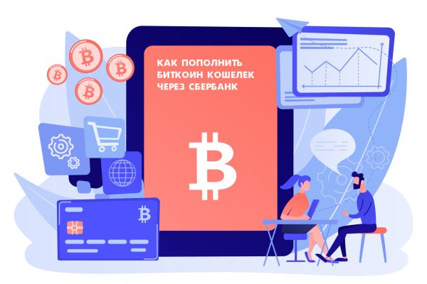 Кракен площадка торговая kr2web in