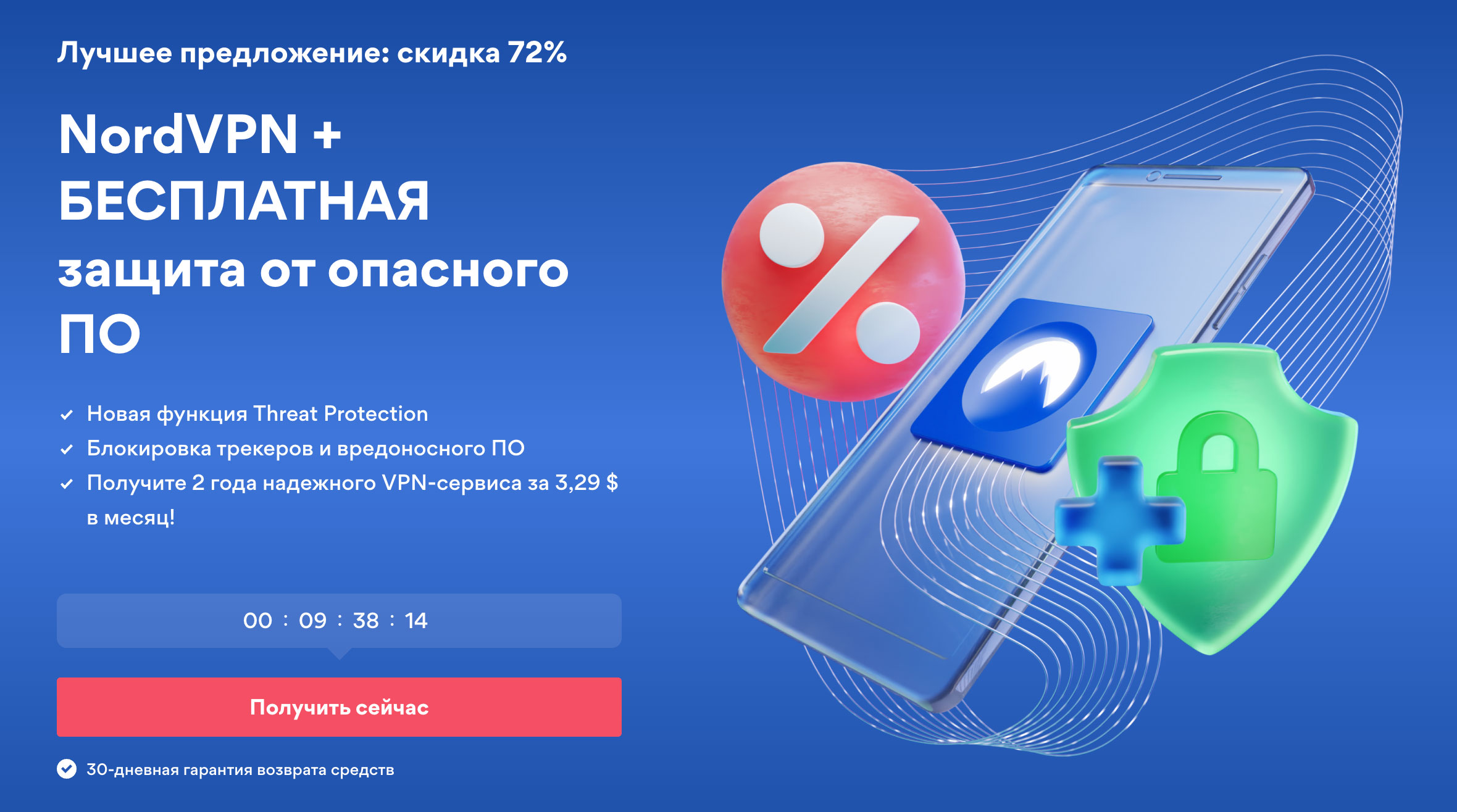Ссылка на кракен в браузере