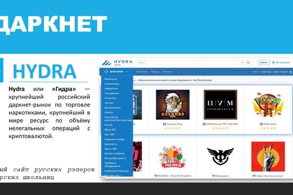 Кракен ссылка kr2link co