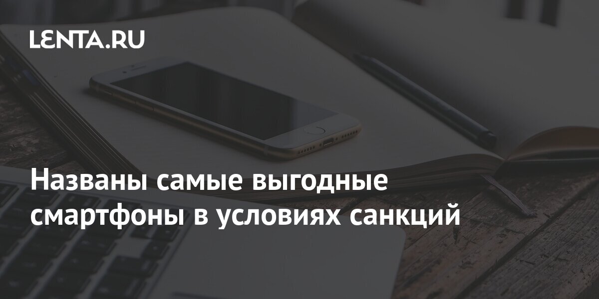Как сделать заказ на кракен